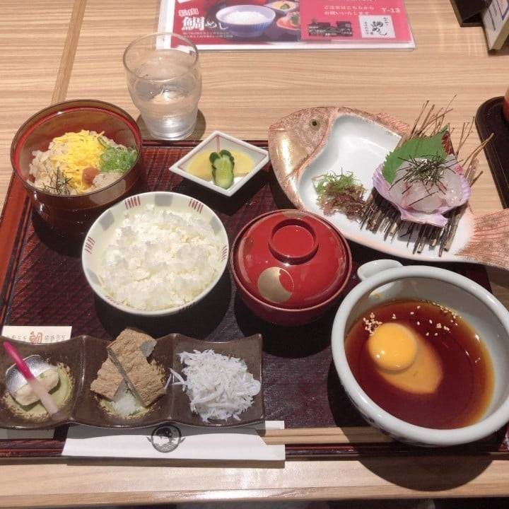 松山観光だ！！