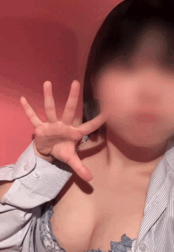 会いに来てくれるの待ってるよ〜♡♡