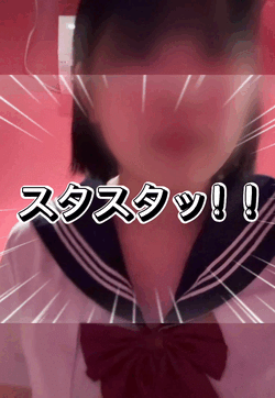 今日も一日ありがとう🎶楽しかったよ〜♡