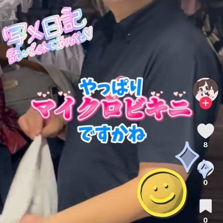 皆さんは何が好きですか？？😏