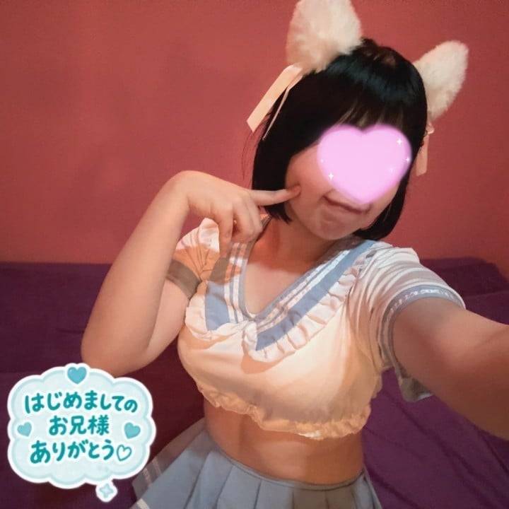 初めましてのLさん！やっと会えたね♡