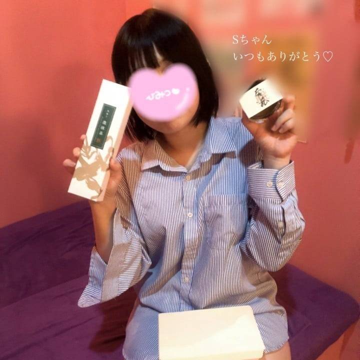 ♡♡Sちゃんいつもありがとう♡♡
