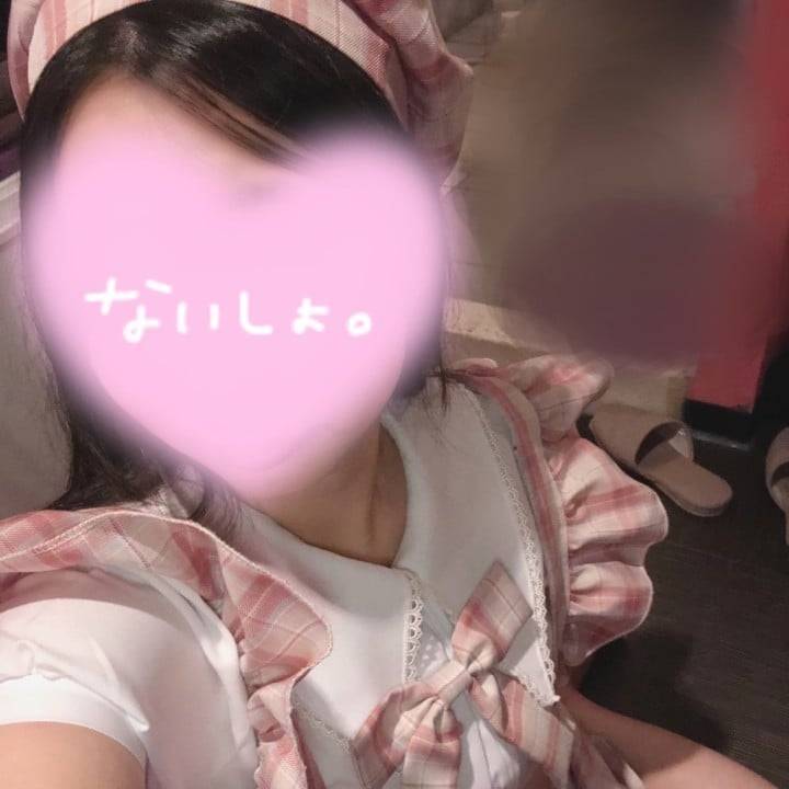 涼しいね✌️