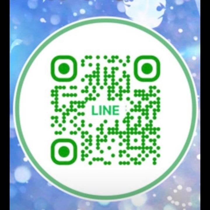 みてね！