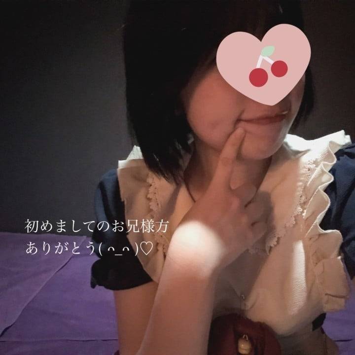 初めましてのお兄様方へ💌🤍ありがとう🎶