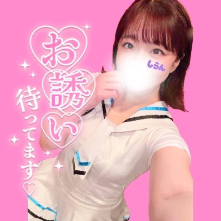 💜今週金曜から🫧