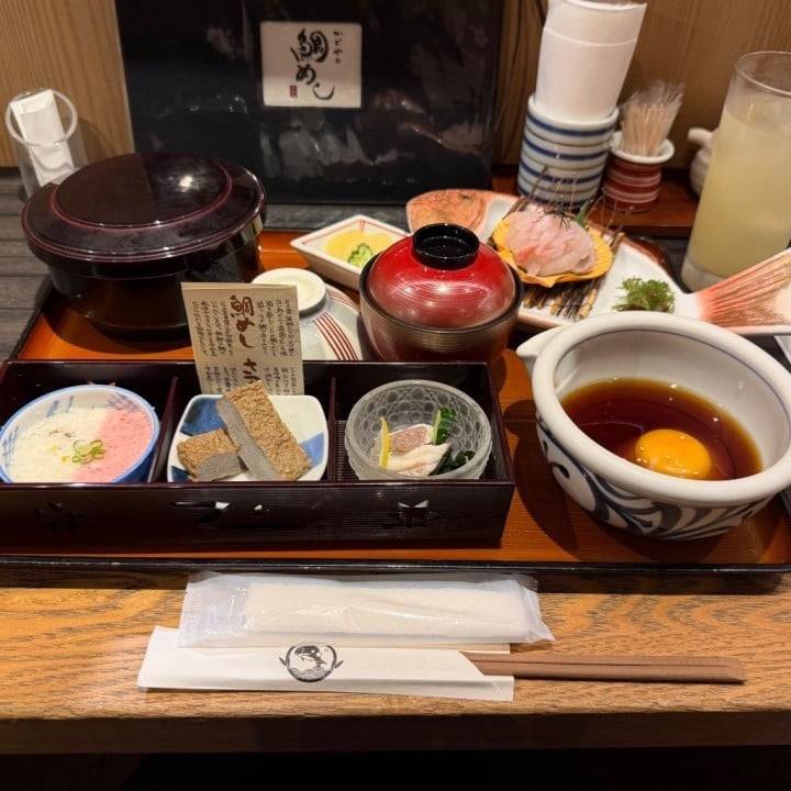 鯛