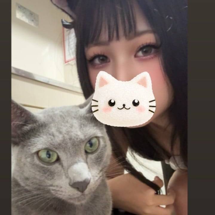 19時まで待ってます💓