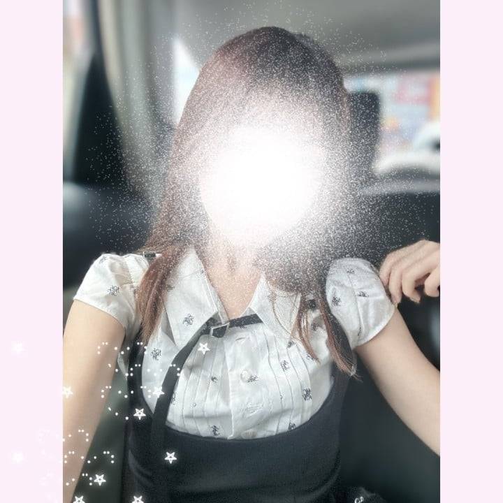 嬉しい♡