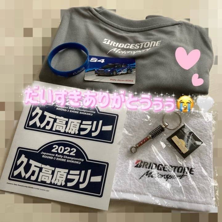ありがとう🏎‎🤍