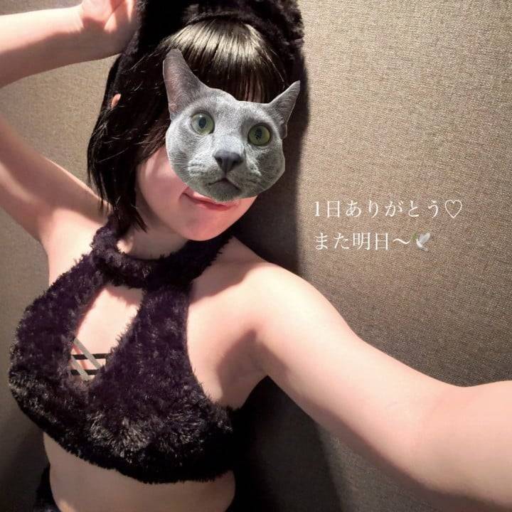 今日も1日ありがとう🎶また明日ね♡