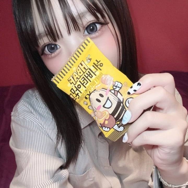りりむ(ハピネス&ドリーム 松山道後温泉)