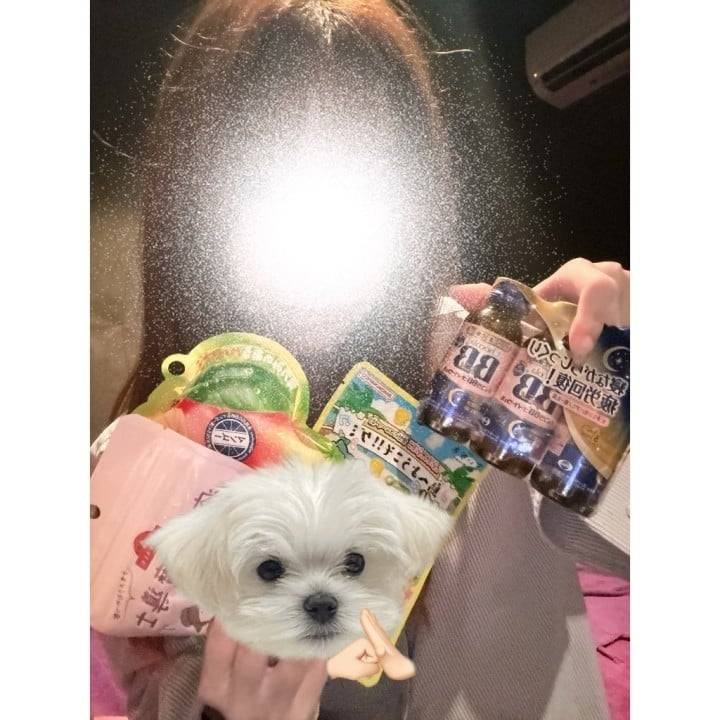 おれい♡