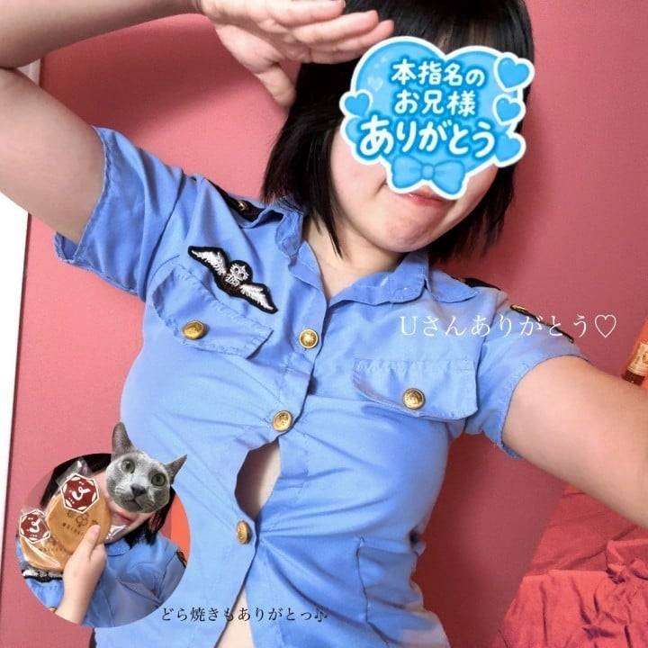 2回目のUさんへ🕊💌ありがとう♡♡