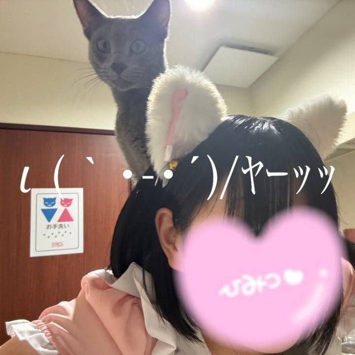 忍法！えびちゃん乗せの術！♡♡