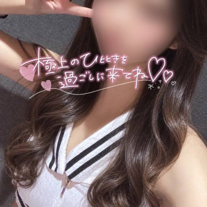 集合〜❣️