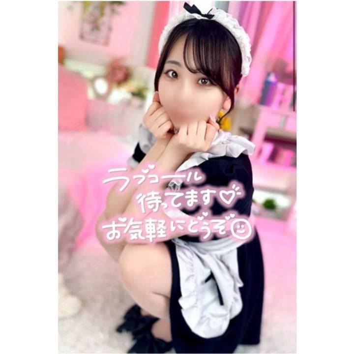 🩵またあえるよ！🩵
