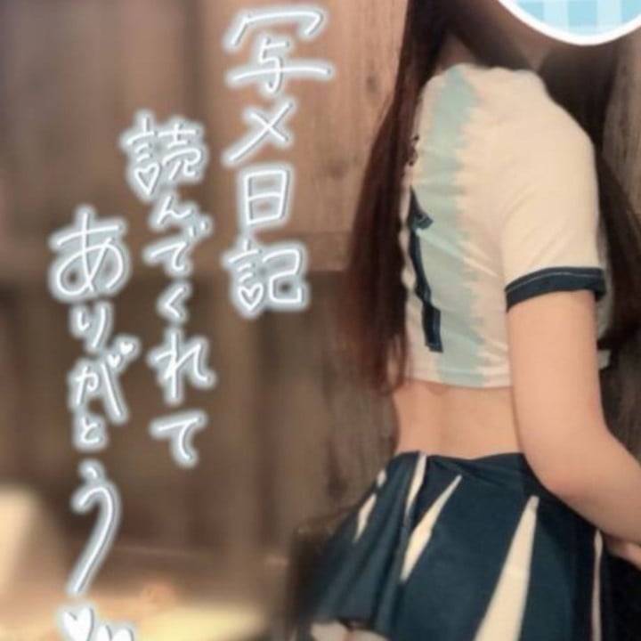 食欲の秋、秋はほたる