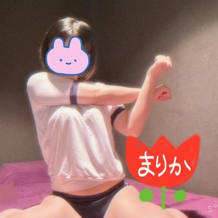 感謝！明日も出勤！