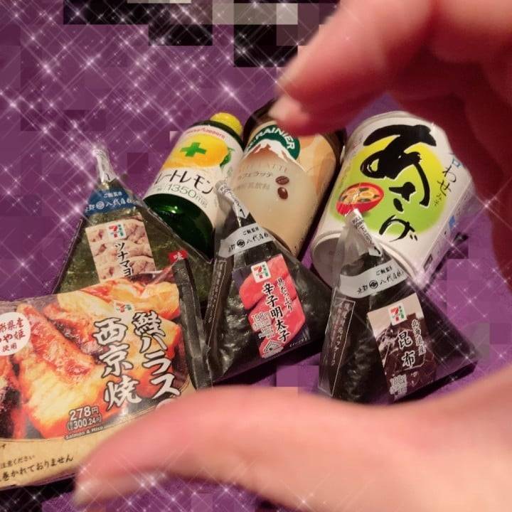 松山の皆様ありがとう😭💞