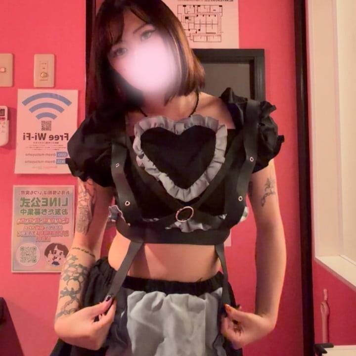 お待たせしました😍