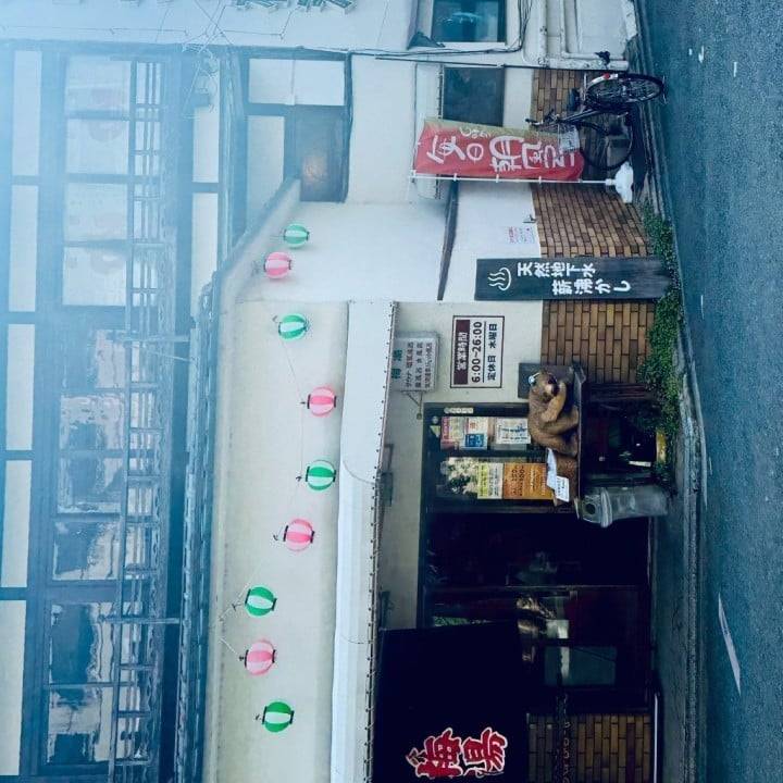そういう、のとか