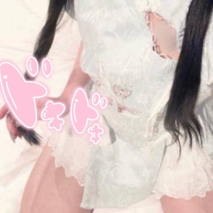いつもありがとう