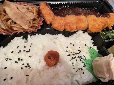 後半戦もよろしくお願いします🙏🏻