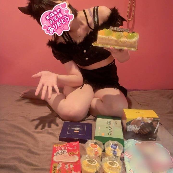 ♡退院祝いありがとう♡