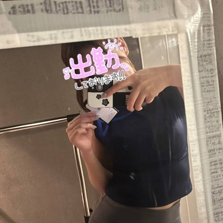おはよ！！🔅