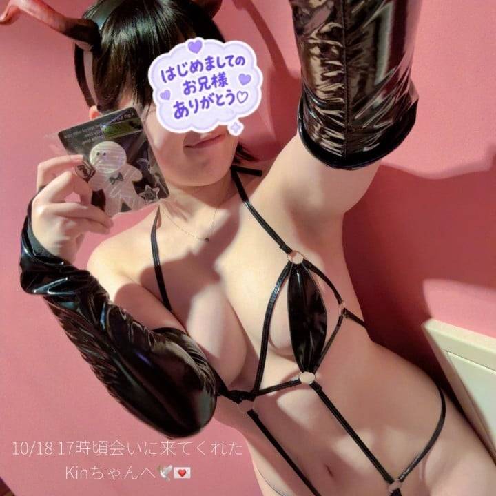 10/18 17時頃お会いしたKinちゃんへ🕊💌