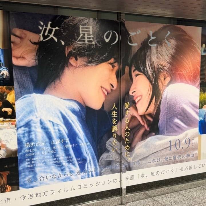 次は来月末ごろ…！💜