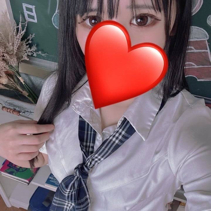 おはよ💖