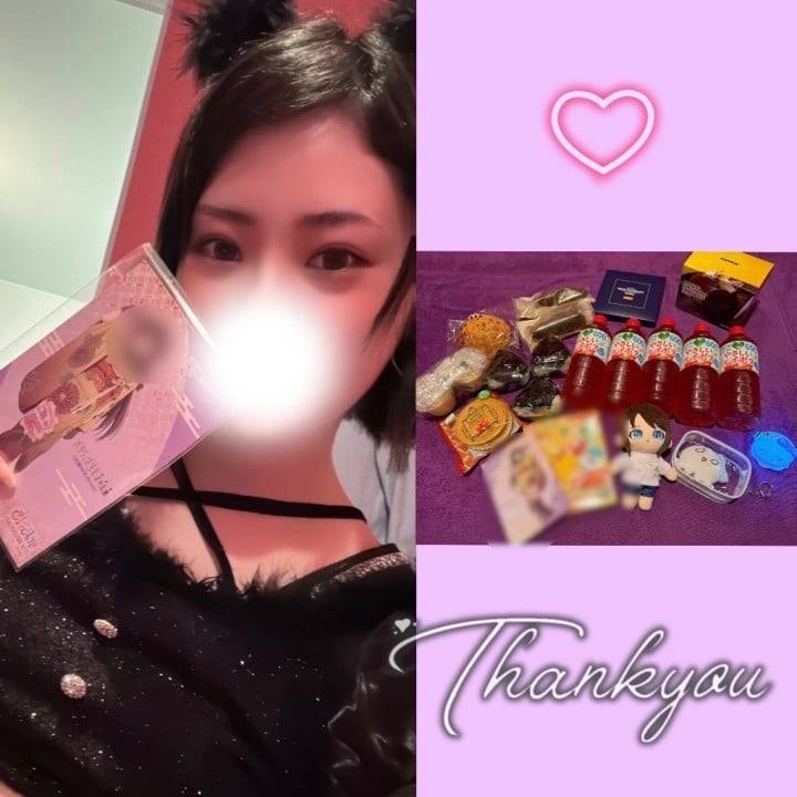 血行促進🙆‍♀️