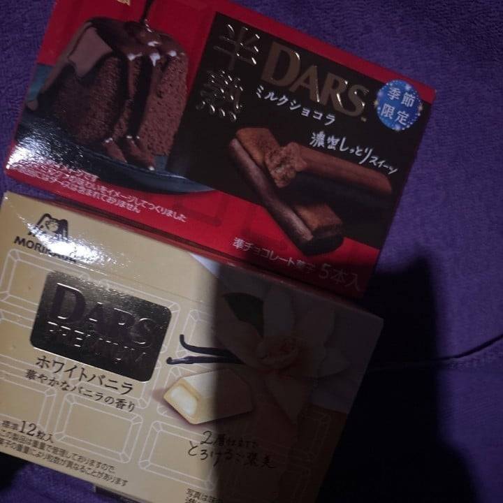 ありがとう💖