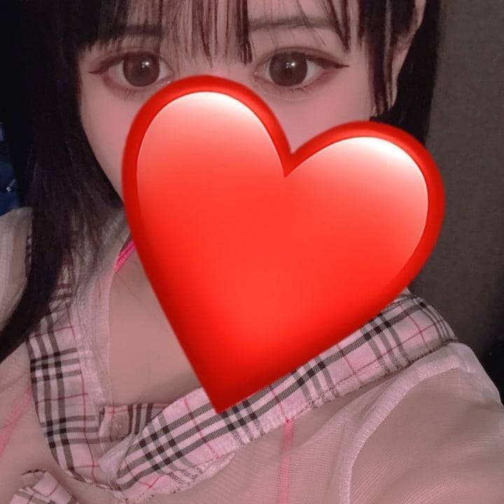 おはよ💖