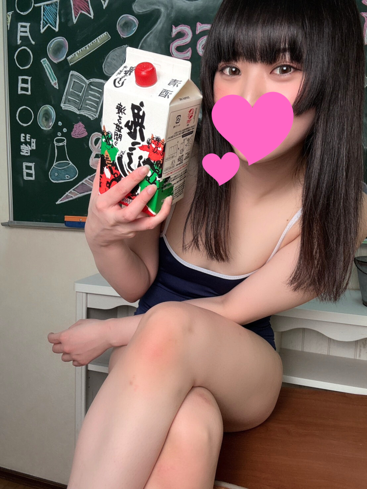 ✨ハピネス＆ドリーム松山✨　～優しいの弱い🥹～