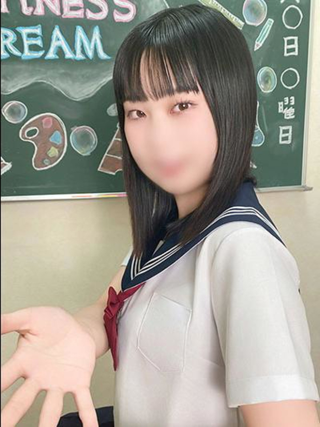 まいね（ハピネス＆ドリーム　松山道後温泉）