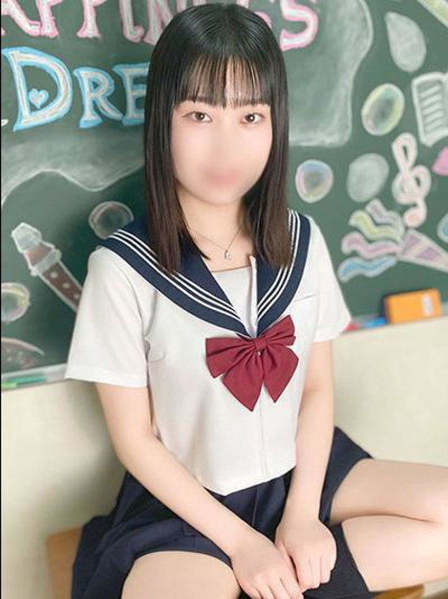 まいね（ハピネス＆ドリーム　松山道後温泉）