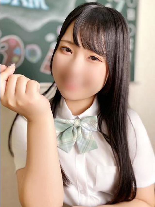 にあ（ハピネス＆ドリーム　松山道後温泉）
