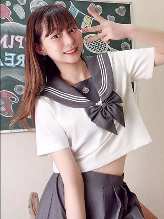 らむ（ハピネス＆ドリーム　松山道後温泉）