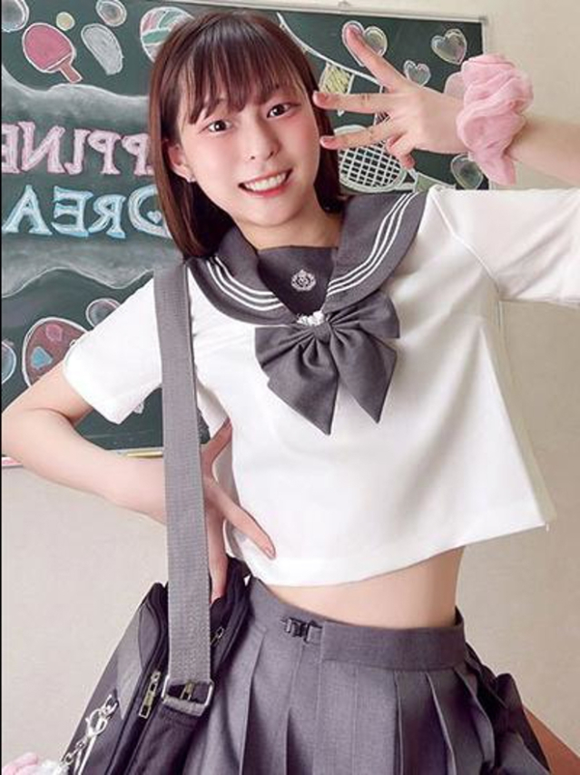 らむ（ハピネス＆ドリーム　松山道後温泉）