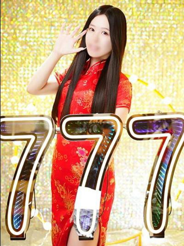 かぐや(ハピネス&ドリーム 松山道後温泉)