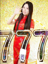 かぐや（ハピネス＆ドリーム　松山道後温泉）