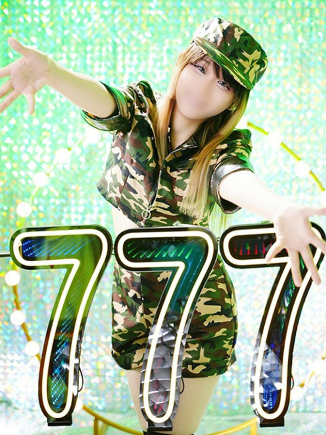 のほ（ハピネス＆ドリーム　松山道後温泉）