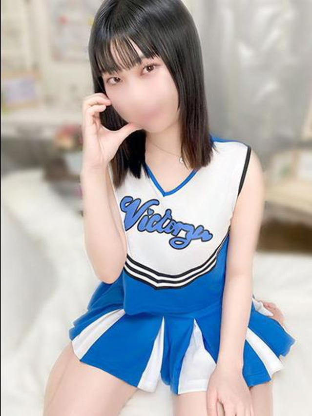 まいね(ハピネス&ドリーム 松山道後温泉)