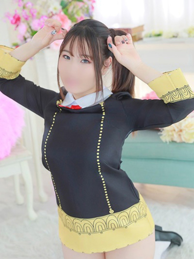 うたう（ハピネス＆ドリーム　松山道後温泉）