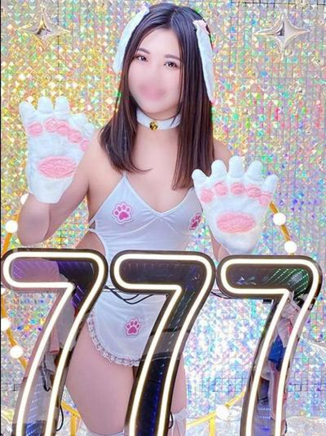 このえ（ハピネス＆ドリーム　松山道後温泉）