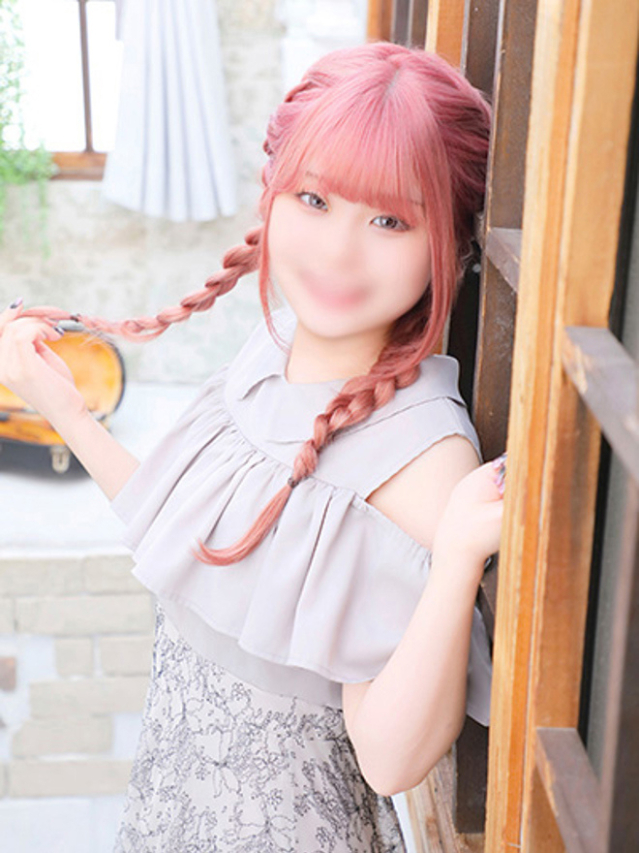 こいの(ハピネス&ドリーム 松山道後温泉)