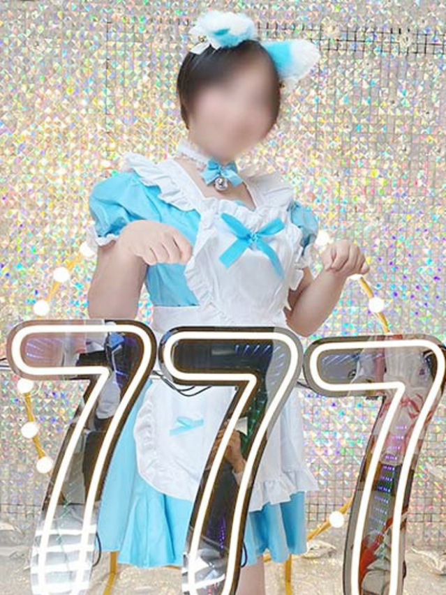 あおい（ハピネス＆ドリーム　松山道後温泉）